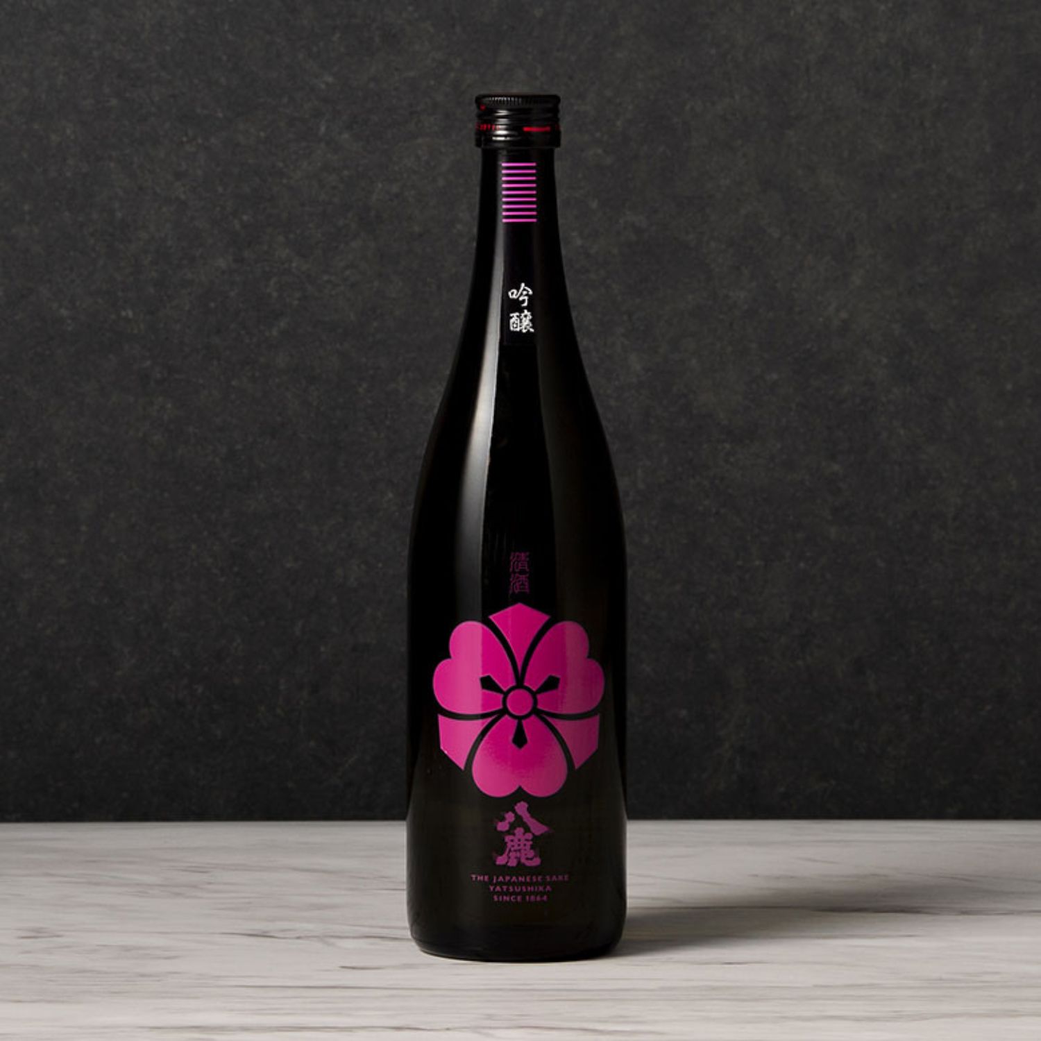 八鹿五酒 3本セット | こだわり九州 いいものめぐり | こだわり九州