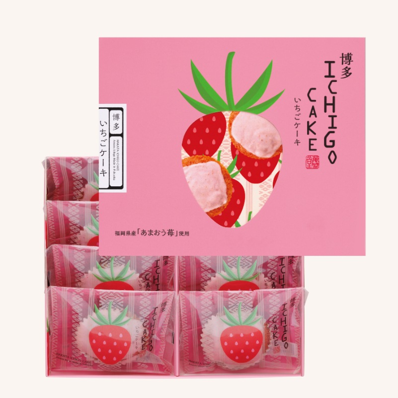いちごケーキ8個入り  （5箱セット）