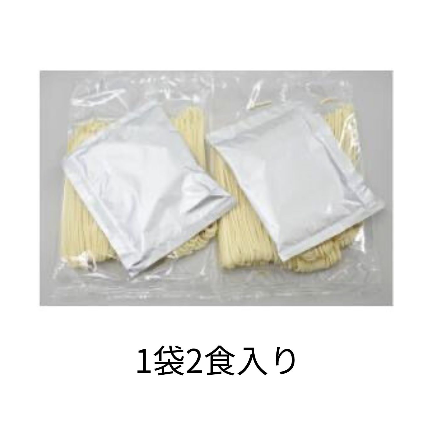 益城肥後めぐり　熊本ラーメン10食セット