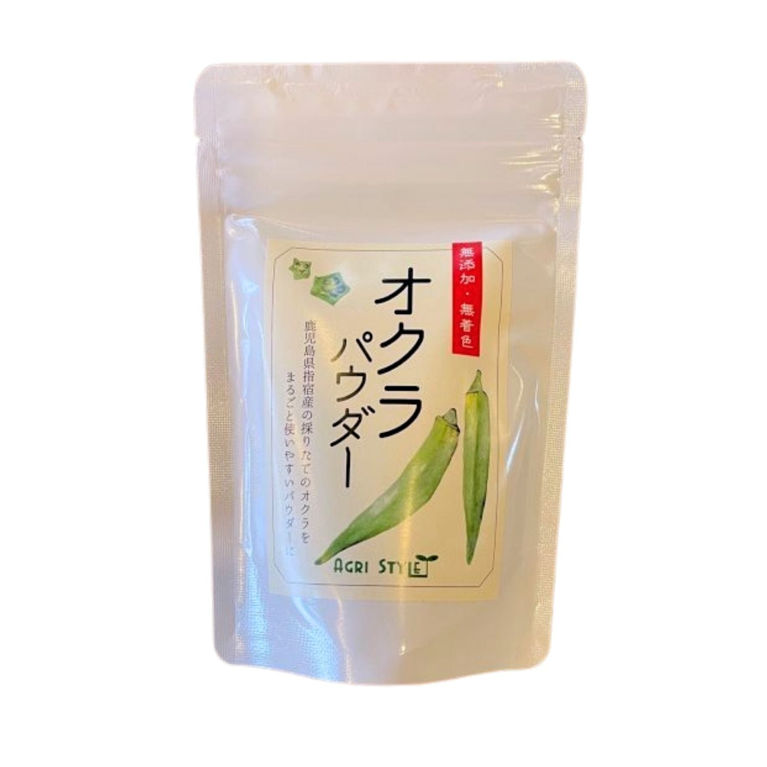 オクラパウダー