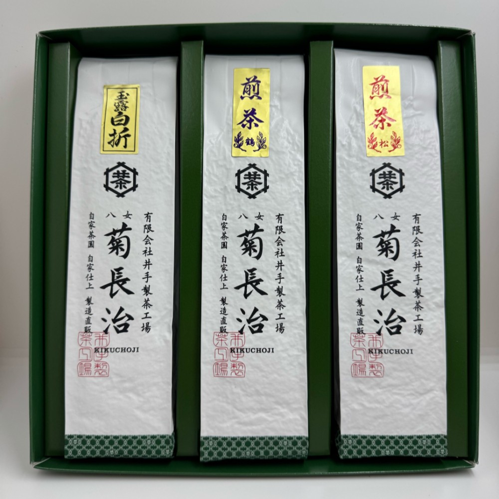 八女茶3種セット