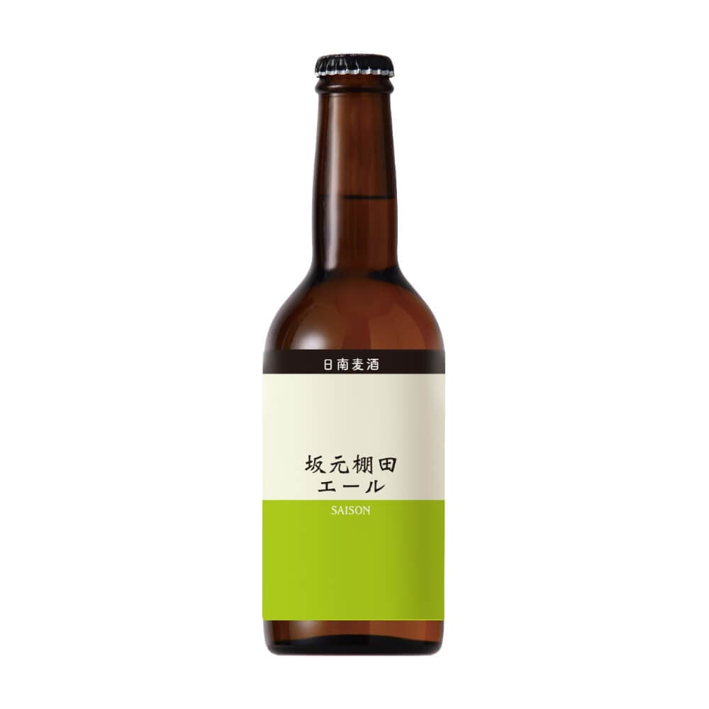 クラフトビール詰合せセット