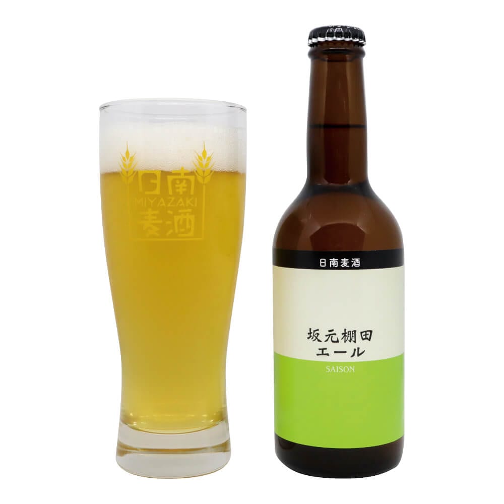 クラフトビール詰合せセット