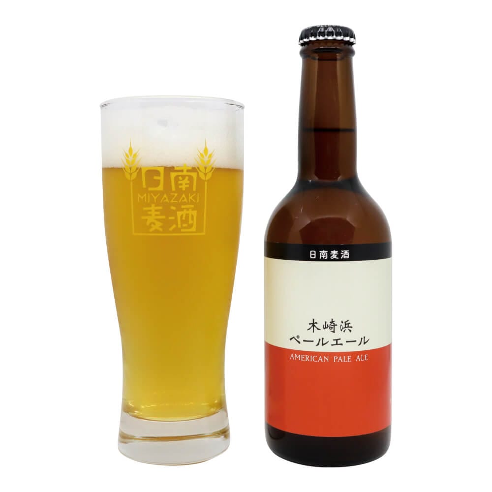 日南麦酒 クラフトビール詰合せセット