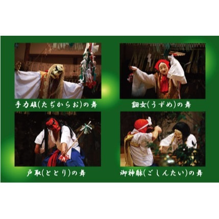 濃い釜炒り茶（280ml×24本）