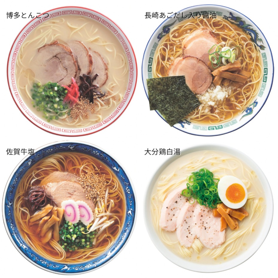 まるごと九州を食すご当地ラーメン 7袋セット