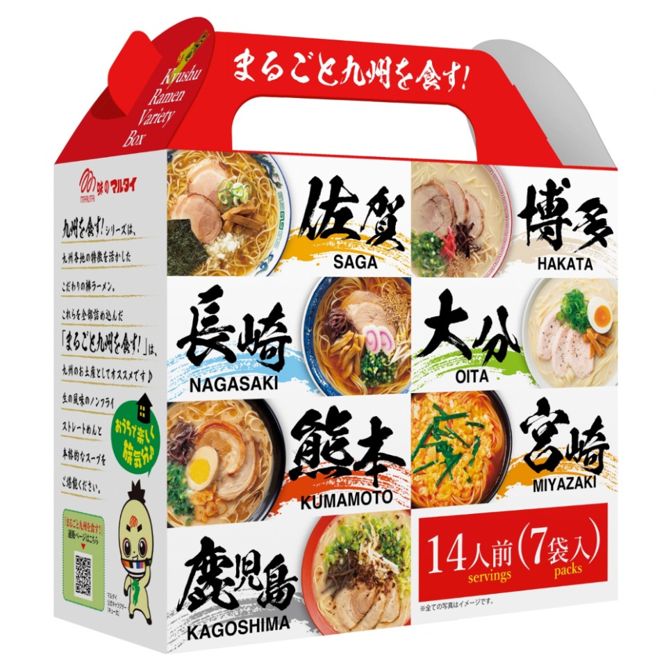 まるごと九州を食すご当地ラーメン 7袋セット