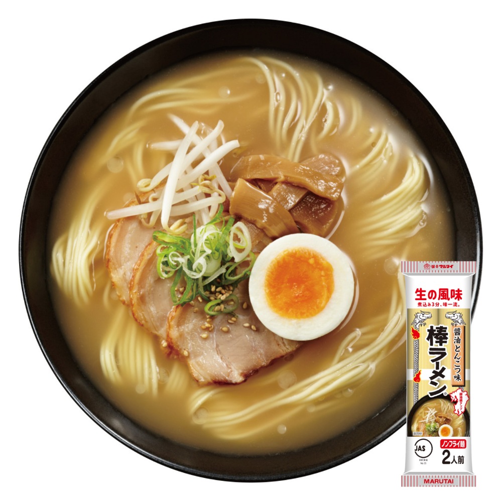 棒ラーメン味くらべ 10袋セット