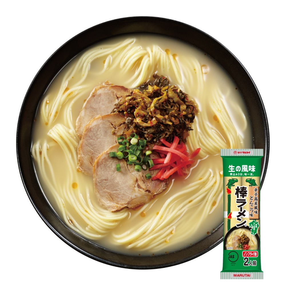 棒ラーメン味くらべ 10袋セット