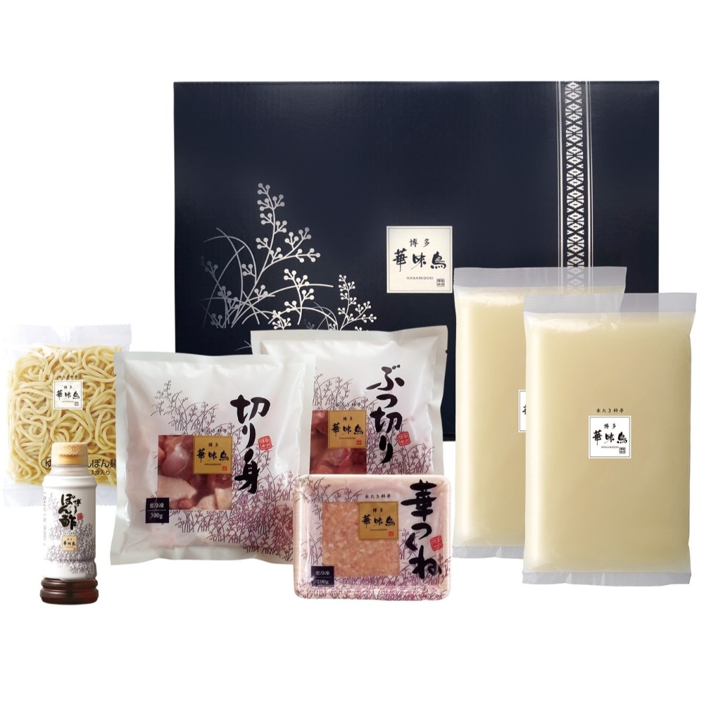 博多華味鳥 水たきセット HーA4 | こだわり九州 いいものめぐり