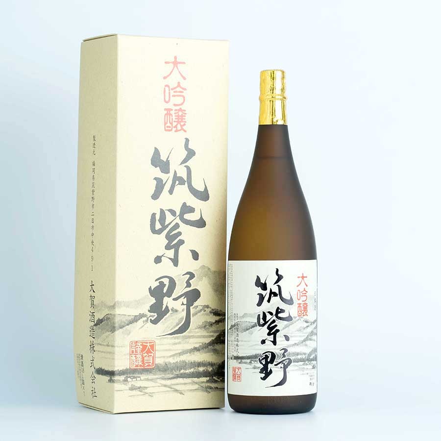 開運大吟醸セット