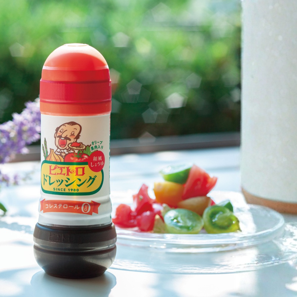 おうちでピエトロギフト