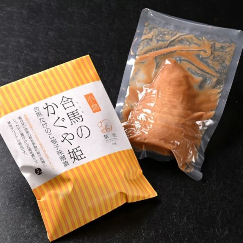 華尚合馬筍セット