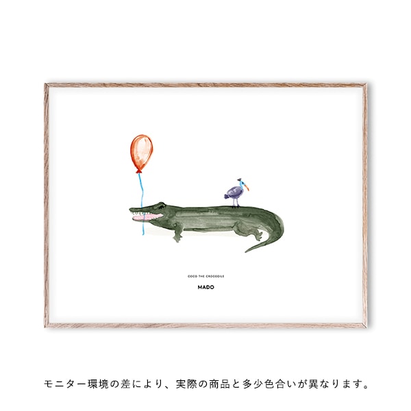 Paper Collective��MADO �ݥ�������40��30��Friends Coco The Crocodile �̲� ����ƥꥢ ������ �ڡ��ѡ����쥯�ƥ��� �ޥ� All The Way To Paris ������������Ź�ʡڤ����󤻡ۡڥ����ڡ����оݡۡ�����̵����