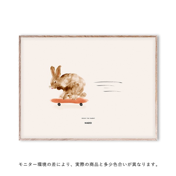 Paper Collective��MADO �ݥ�������40��30��Friends Rocky The Rabbit �̲� ����ƥꥢ ������ �ڡ��ѡ����쥯�ƥ��� �ޥ� All The Way To Paris ������������Ź�ʡڤ����󤻡ۡڥ����ڡ����оݡۡ�����̵����