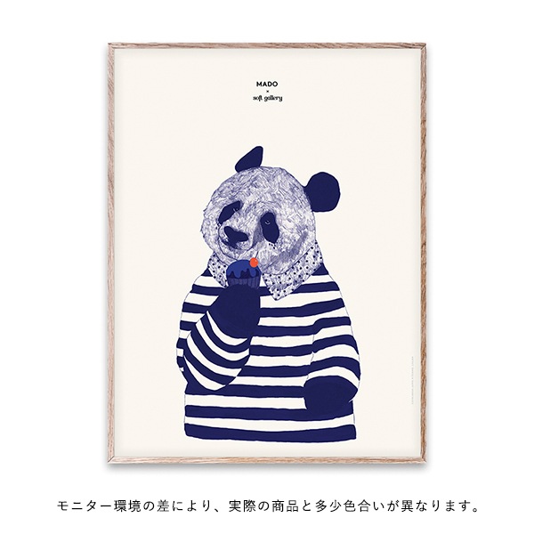 キャンペーン対象】【お取り寄せ】Paper Collective×MADO (マド
