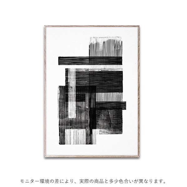 Paper Collective ポスター PAPER COLLECTIVE（ペーパーコレクティブ）ポスター 50×70cm