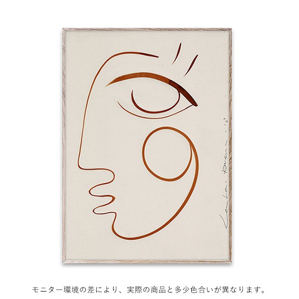 ڼȯPaper Collective (ڡѡ쥯ƥ) ݥ 5070cm Full of Love̵