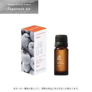 アットアロマ エッセンシャルオイル D08 JD08 D09 10mL aroma (アットアロマ) エッセンシャルオイル ジャパニーズエア