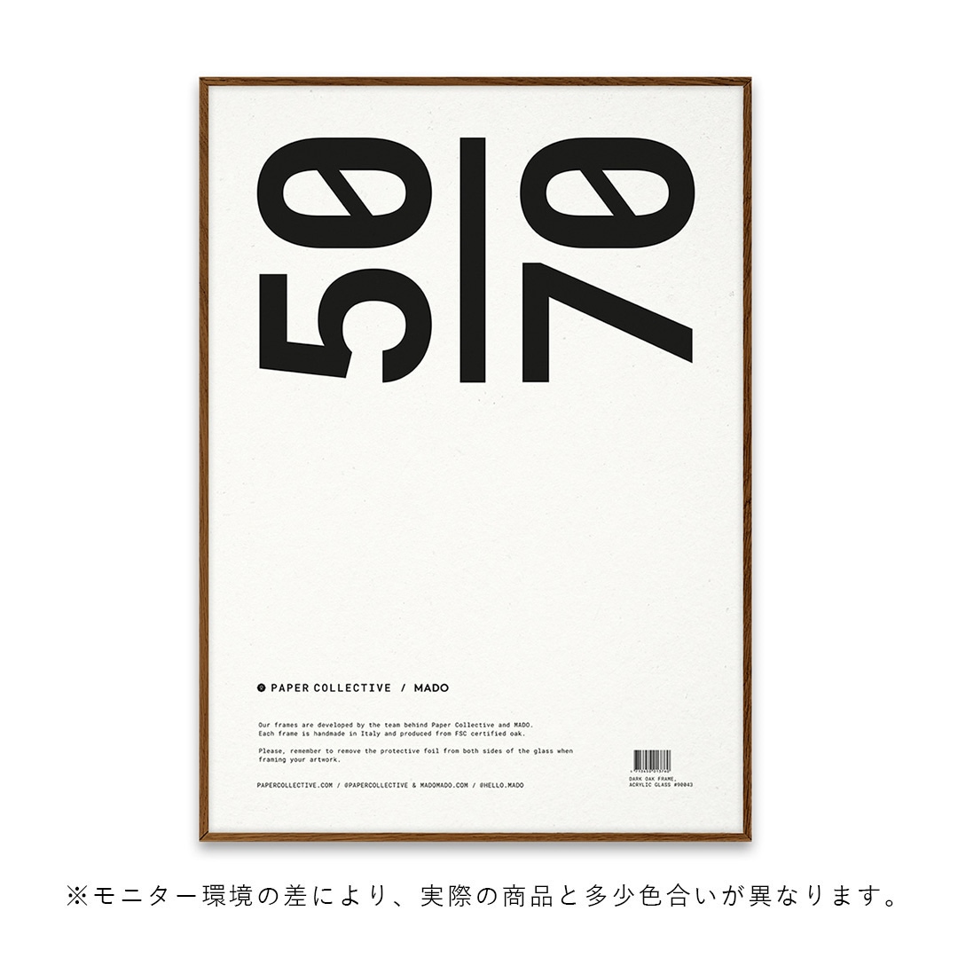 paper Collective 50×70 balance01 + フレーム - メルカリ