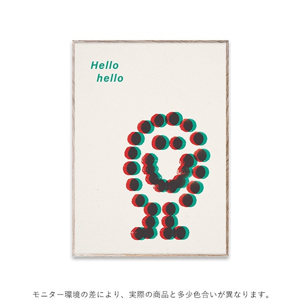 ڥڡоݡۡڤ󤻡Paper CollectiveMADO (ޥ) ݥ 3040 Hello Hello ꡼
