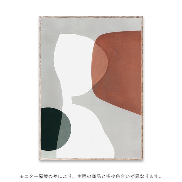 Paper Collective | Solid Shapes 01 / FRAME OAK 50×70cm｜【公式