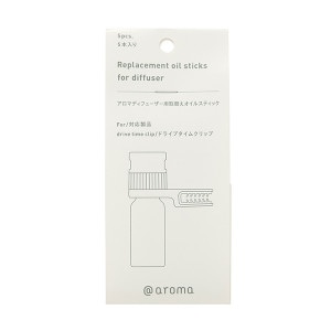 @aroma (���åȥ�����) �����ǥ��ե塼���� drive time clip (�ɥ饤�֥����९��å�) ���Ѽ����ѥ����륹�ƥ��å� �������� ������/�롼��ե쥰���/�� �ڥ᡼���ء�