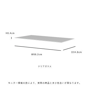 �ڤ����󤻡�Montana (��󥿥�) Panton Wire (�ѥ�ȥ� �磻�䡼) ����쥤������� (ê��) ���֥� ���ꥢ���饹 �̲�/����ƥꥢ/��Ǽ/��å����緿������