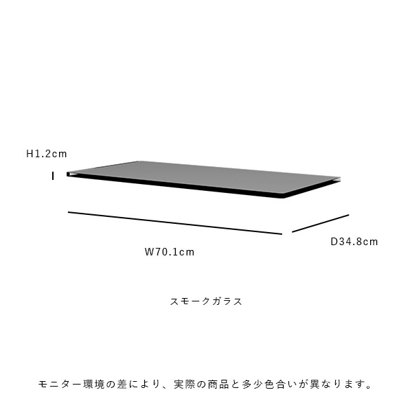 お取り寄せ】Montana (モンタナ) Panton Wire (パントン ワイヤー