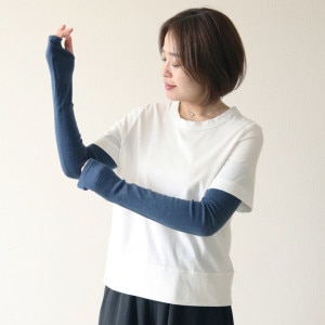 harmonie (������) ���餫�������˥å����åȥ�100�󥢡��५�С� ��8�� ��100��/������/������/�糰���к�/UV����/�ܡ����� �ڥ᡼���ء�