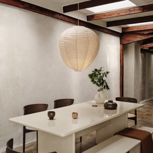 お取り寄せ】Ferm Living (ファームリビング) Kurbis Lampshade