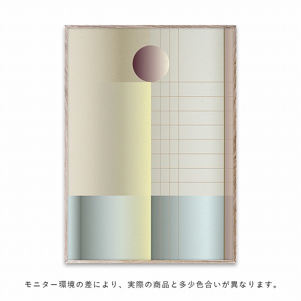 キャンペーン対象】【お取り寄せ】Paper Collective (ペーパー