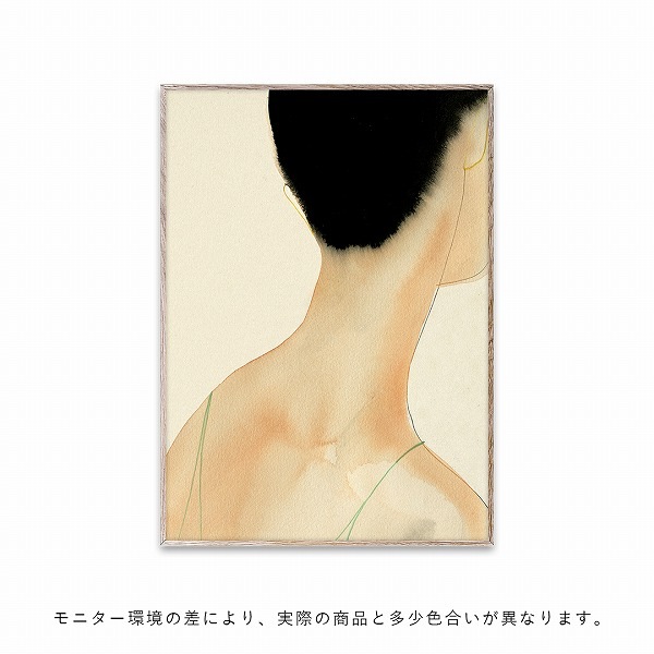 キャンペーン対象】【お取り寄せ】Paper Collective (ペーパー