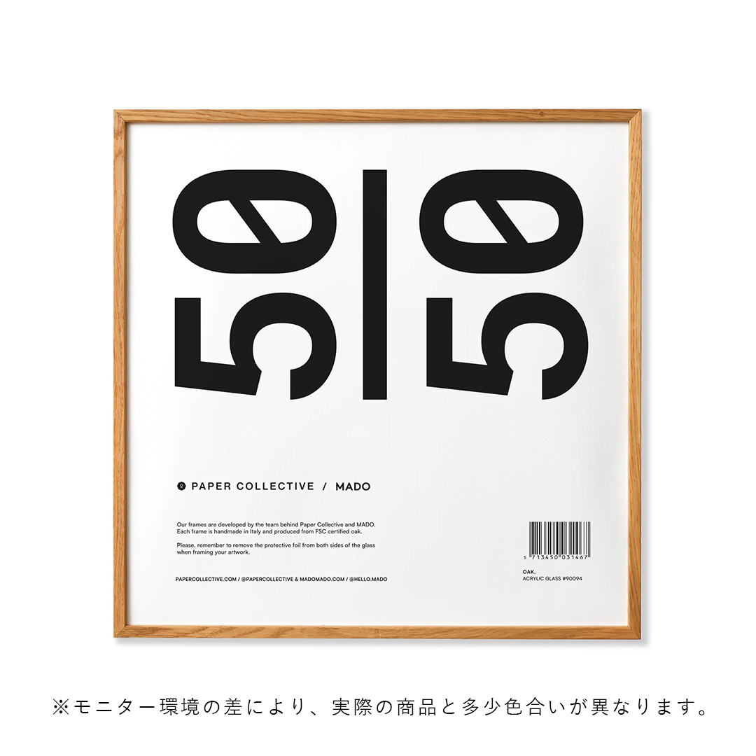 Paper Collective フレーム 額【50×50】オーク 北欧 インテリア アート