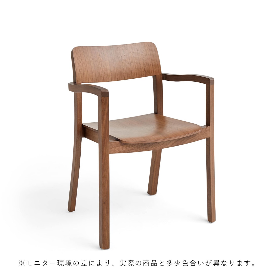 ヘイ HAY ヘイ ABOUT A CHAIR アームチェア ダイニングチェア オーク