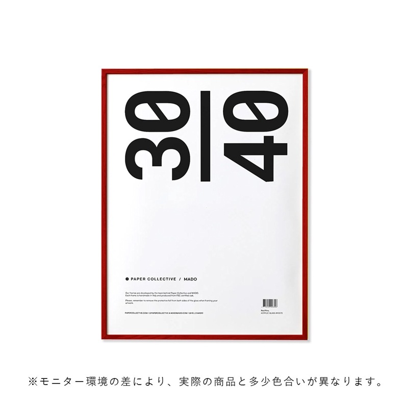 Paper Collective �ե졼�� �ۡ�30��40�ۥ�å� �̲� ����ƥꥢ ������ �ڡ��ѡ����쥯�ƥ��� ������������Ź�ʡڤ����󤻡ۡڥ����ڡ����оݡۡ�����̵����