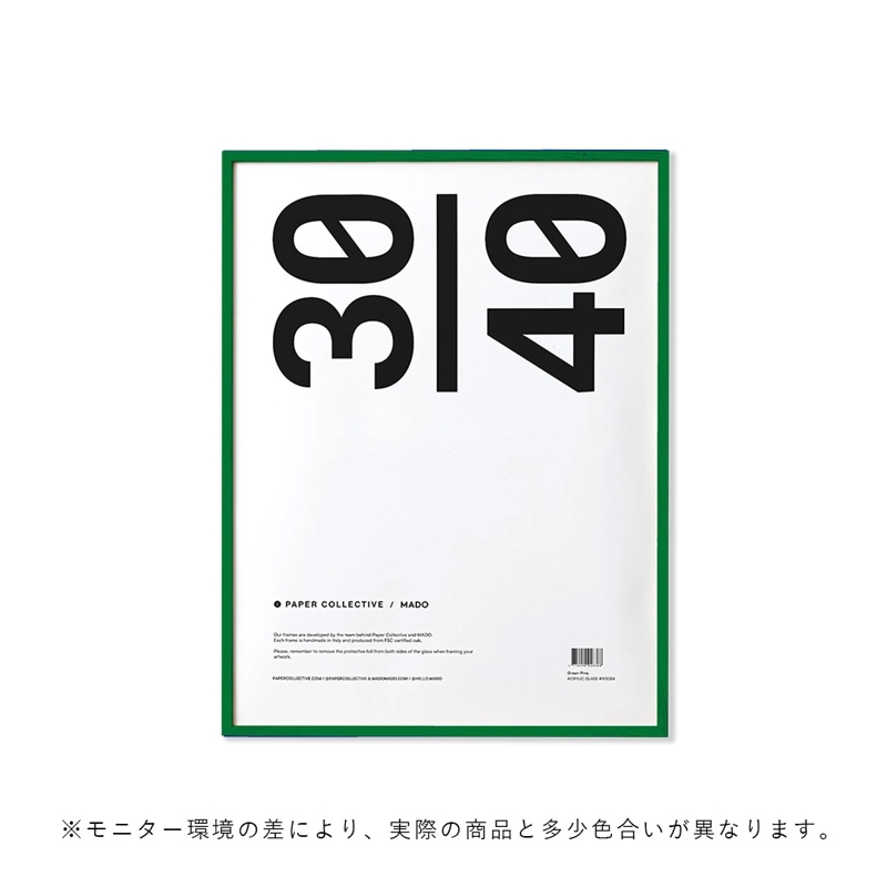 Paper Collective �ե졼�� �ۡ�30��40�ۥ��꡼�� �̲� ����ƥꥢ ������ �ڡ��ѡ����쥯�ƥ��� ������������Ź�ʡڤ����󤻡ۡڥ����ڡ����оݡۡ�����̵����
