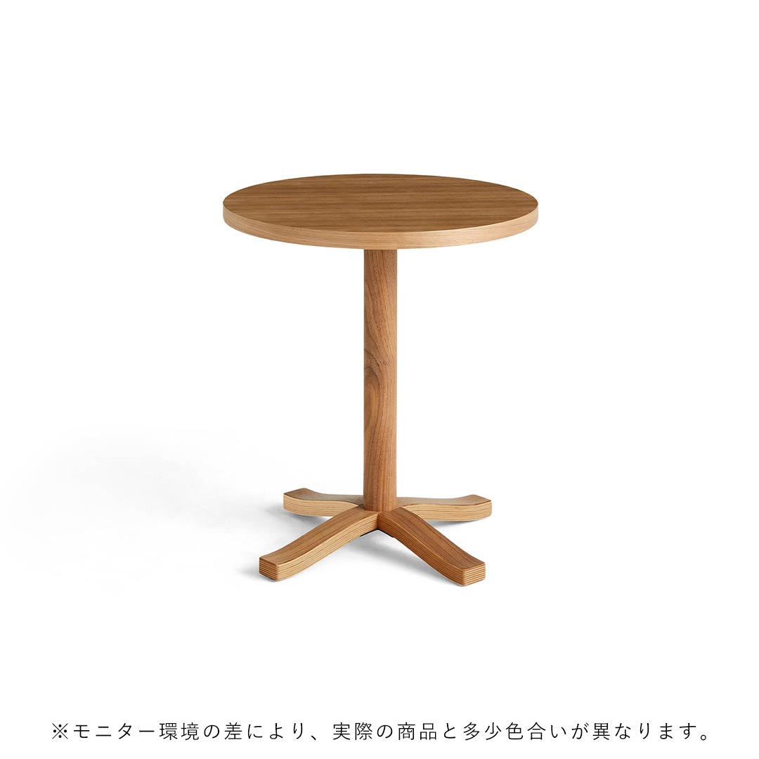 HAY Pastis コーヒーテーブル Φ46×H40cm オーク 946113 北欧家具 インテリア ヘイ R2510-094 お取り寄せ】HAY (ヘイ) Pastis コーヒーテーブル ?46×H52cm