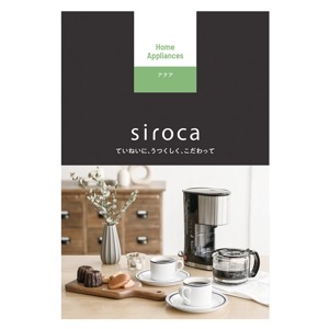 �ڤ����󤻡� siroca (������) JOYCE(���祤��) ������ �����������ե�/��ˤ�/���֤�/����/���ե�/�Ų�����/�������/�л���ˤ�/�뺧��ˤ�/�뺧�ˤ�/�л��ˤ�/������ʪ/��ŵ�֤�/�����ˤ�/���ˤ��֤�/���ۤ�/����/�ץ쥼���