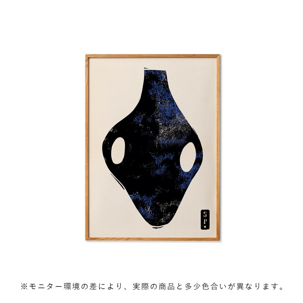 キャンペーン対象】【お取り寄せ】Paper Collective (ペーパー