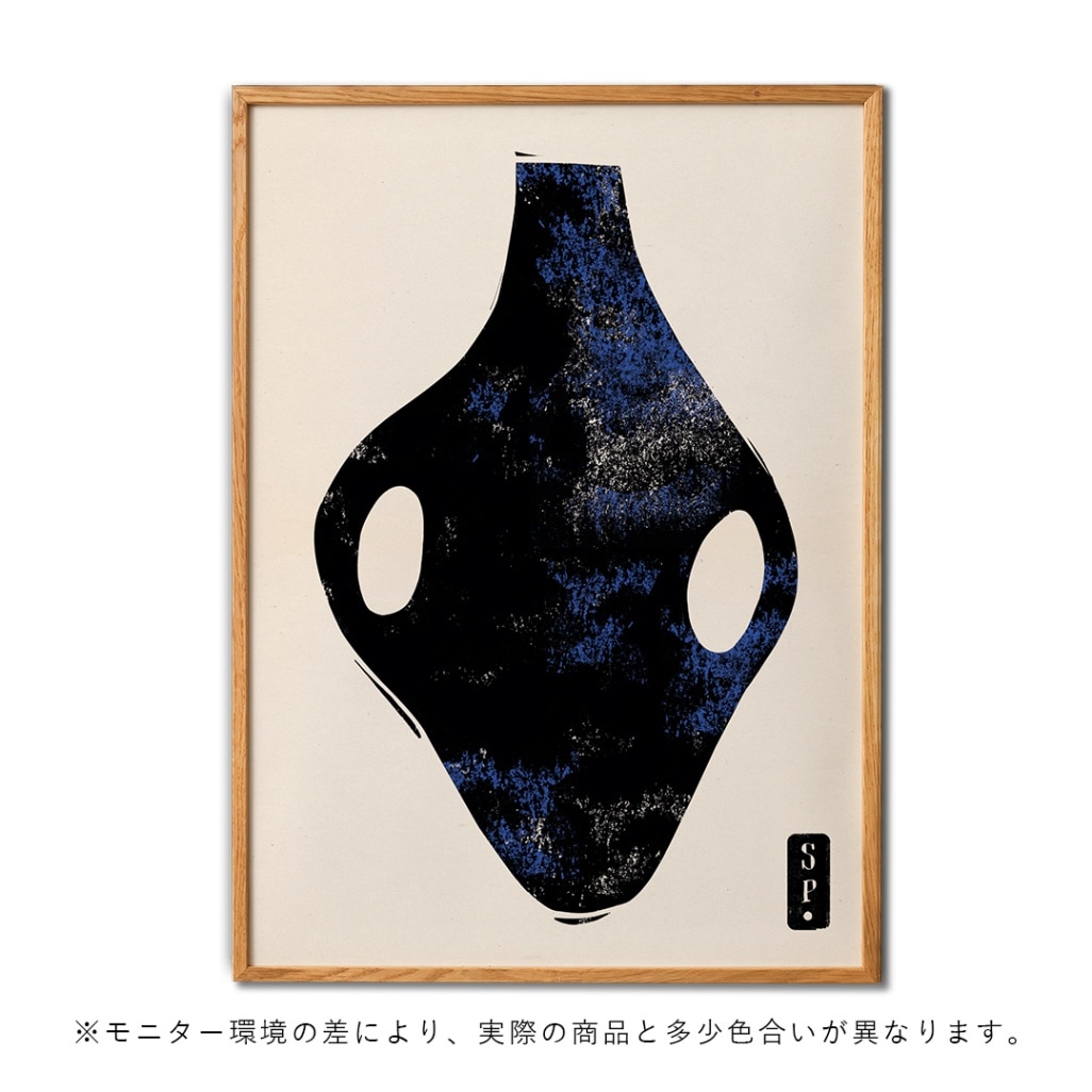 キャンペーン対象】【お取り寄せ】Paper Collective (ペーパー