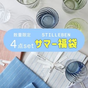 STILLEBEN (ƥ졼٥) åХåʡޡʽơ ޡʡ/̲ƥꥢ/ե١/饹