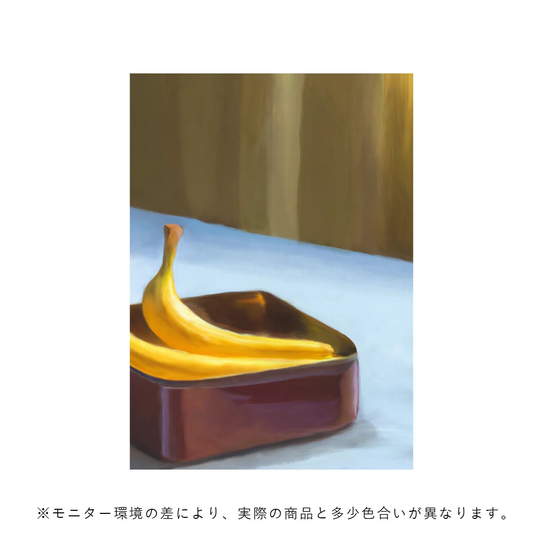 �ڤ����󤻡�Paper Collective (�ڡ��ѡ����쥯�ƥ���) �ݥ����� ��A4�� Banana �̲�/����ƥꥢ/������/������������Ź��