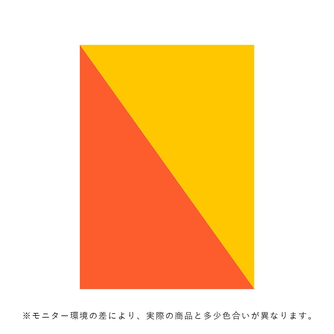 ڤ󤻡Paper Collective (ڡѡ쥯ƥ) ݥ 5070 Absorb YO 02  ̲/ƥꥢ//Źʡڿǥ