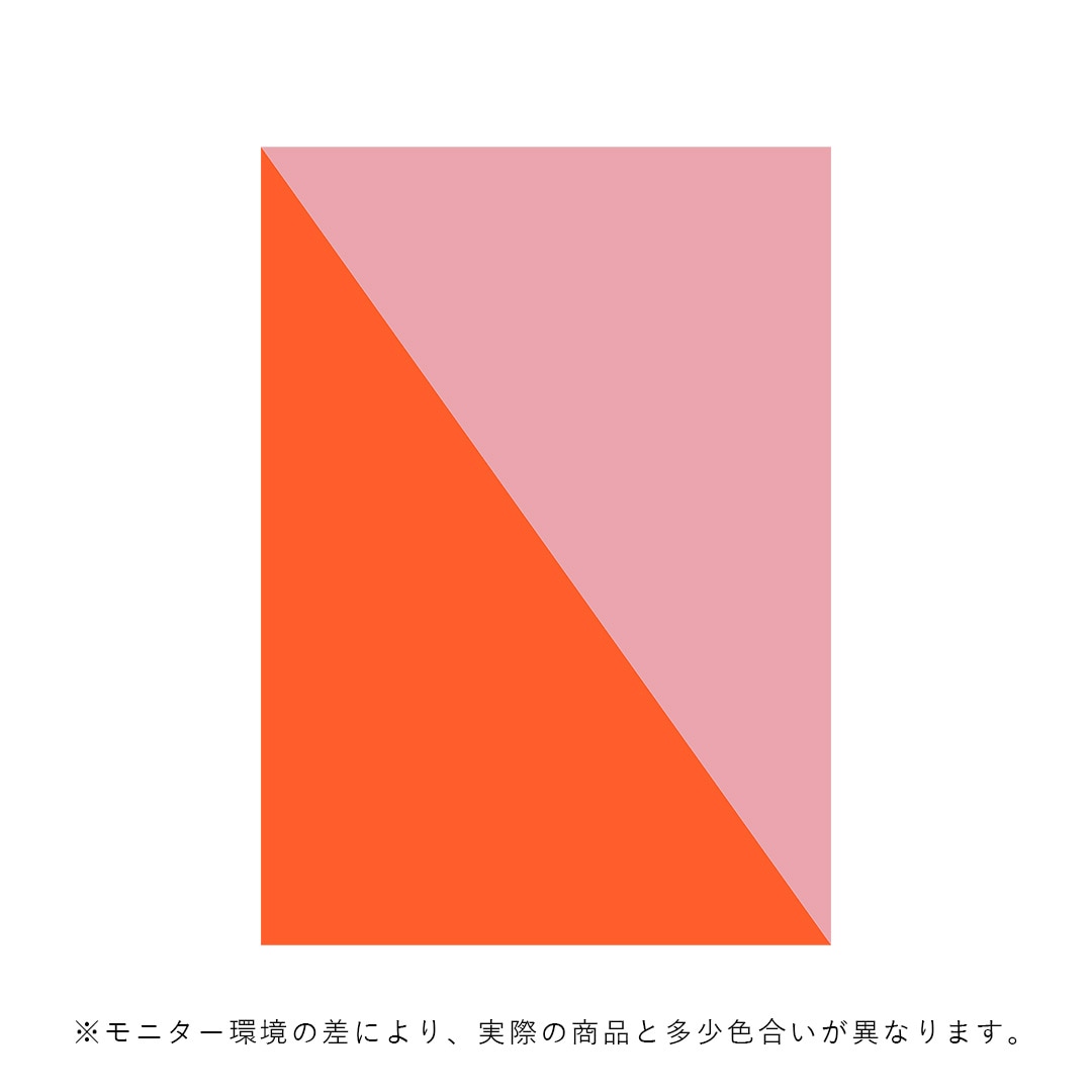 ڤ󤻡Paper Collective (ڡѡ쥯ƥ) ݥ 5070 Absorb OP 02 ̲/ƥꥢ//Źʡڿǥ