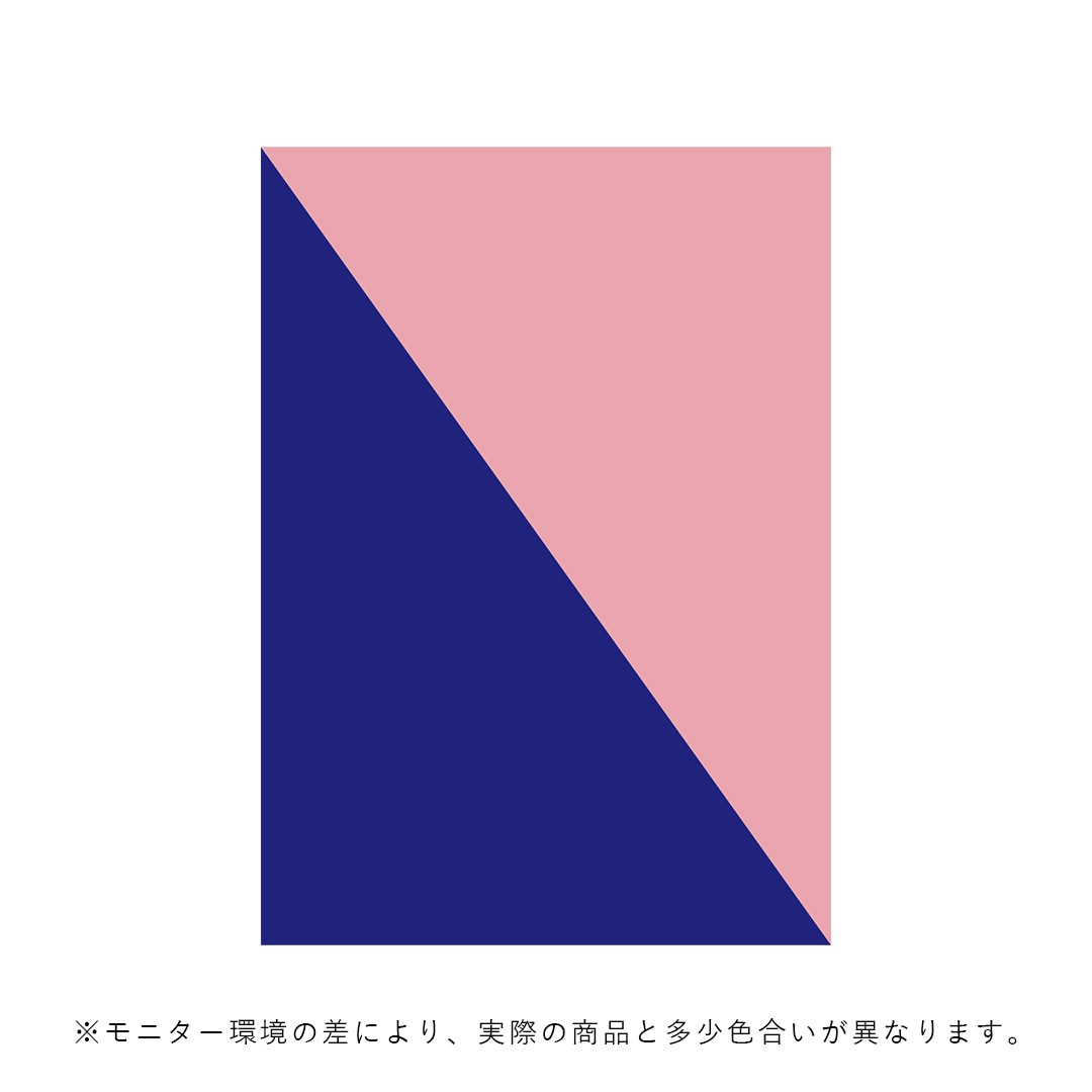 ڤ󤻡Paper Collective (ڡѡ쥯ƥ) ݥ 5070 Absorb PB 02 ̲/ƥꥢ//Źʡڿǥ