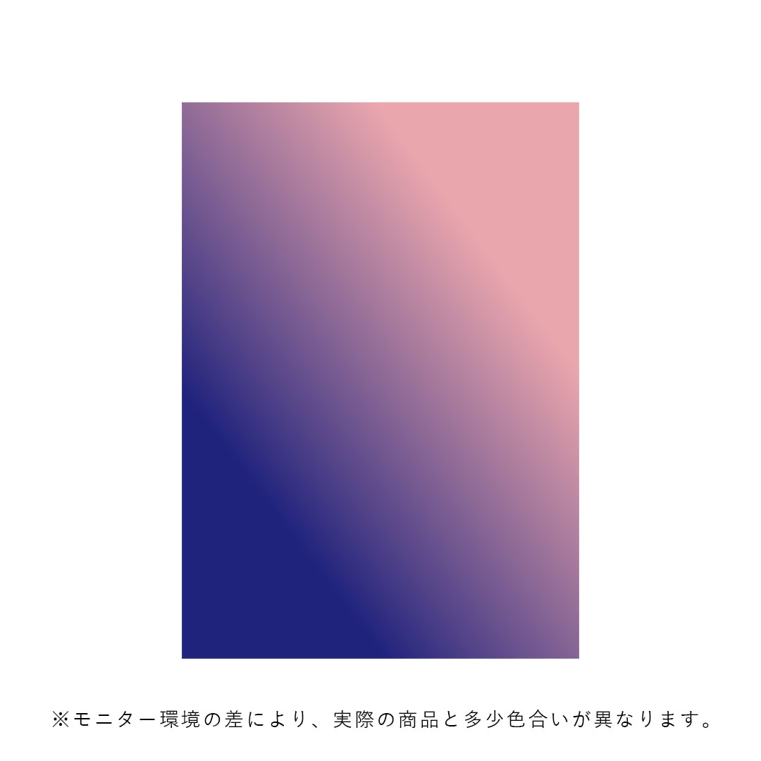 ڤ󤻡Paper Collective (ڡѡ쥯ƥ) ݥ 5070 Absorb PB 03 ̲/ƥꥢ//Źʡڿǥ