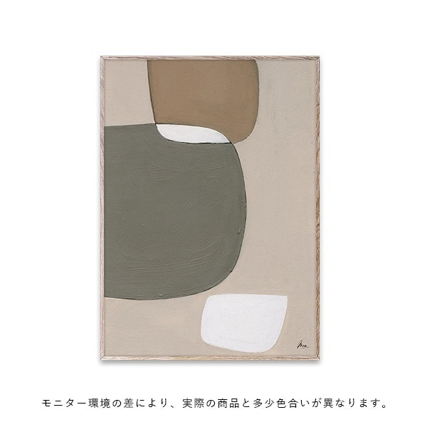 ڤ󤻡Paper Collective (ڡѡ쥯ƥ) ݥ70100Sand Stories ̲/ƥꥢ//Ź