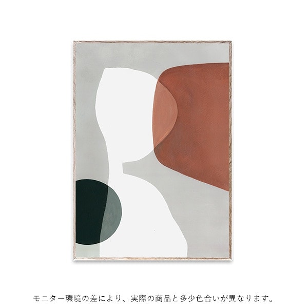 ڤ󤻡Paper Collective (ڡѡ쥯ƥ) ݥ70100Balance 01 ̲/ƥꥢ//Ź