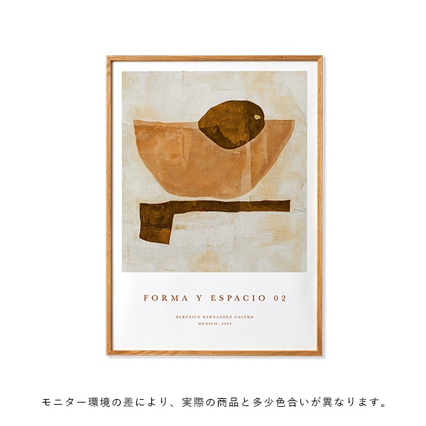 ڤ󤻡Paper Collective (ڡѡ쥯ƥ) ݥ70100Forma y Espacio 02 ̲/ƥꥢ//Ź